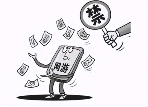 熊孩子沉迷手游亂充值，退款之路究竟有多難？